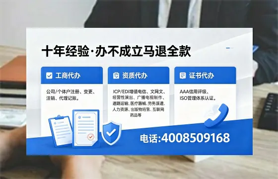 辽源广播电视节目制作许可证办理指南：用途、流程与费用全解析
