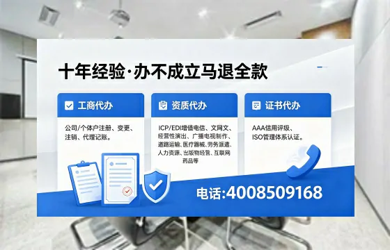 辽源办理<a href='https://www.xinlucheng.com.cn/'>食品生产许可证</a>的用途、办理流程及费用详解