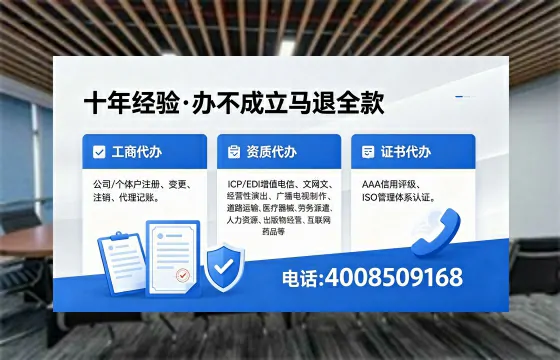 辽源办理<a href='https://www.xinlucheng.com.cn/'>医疗器械二类经营备案证</a>的用途、流程与费用详解