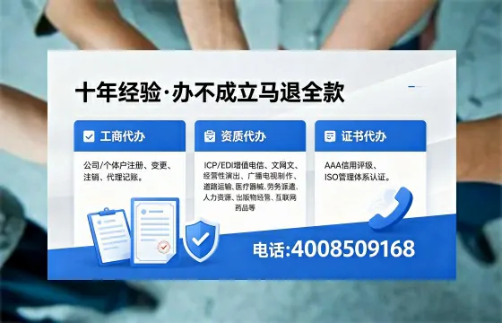 辽源办理<a href='https://www.xinlucheng.com.cn/'>食品经营许可证</a>的用处、流程与费用详解