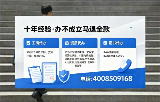 辽源办理<a href='https://www.xinlucheng.com.cn/'>医疗器械网络销售备案</a>的实用价值与实操指南