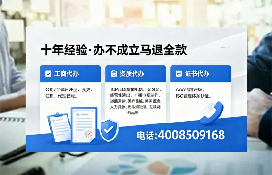辽源办理<a href='https://www.xinlucheng.com.cn/'>食品生产许可证</a>的用途、办理流程及费用详解